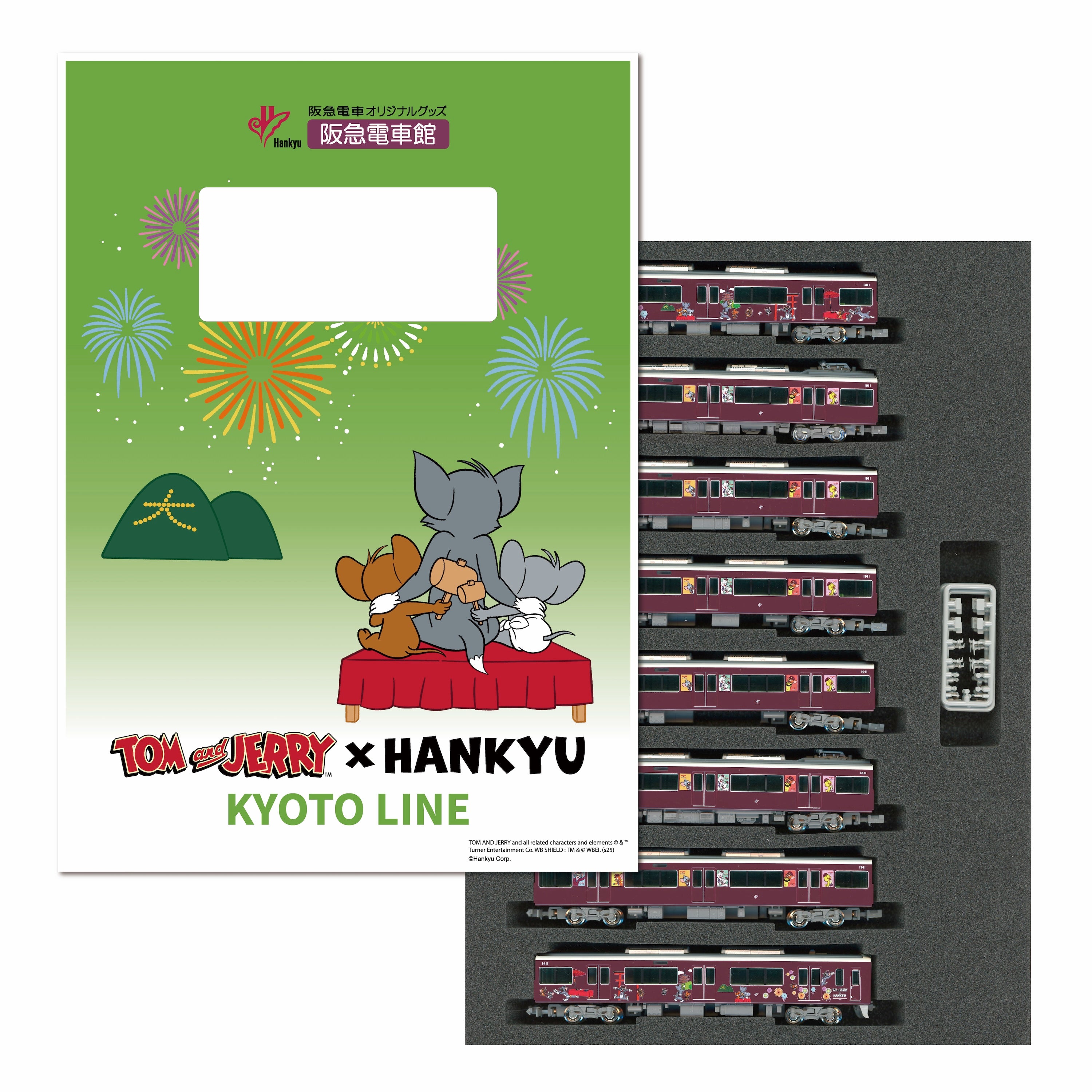 【受注生産】【特典つき】鉄道模型阪急1300系（京都線・トムとジェリー号)8両編成セット（動力付き）