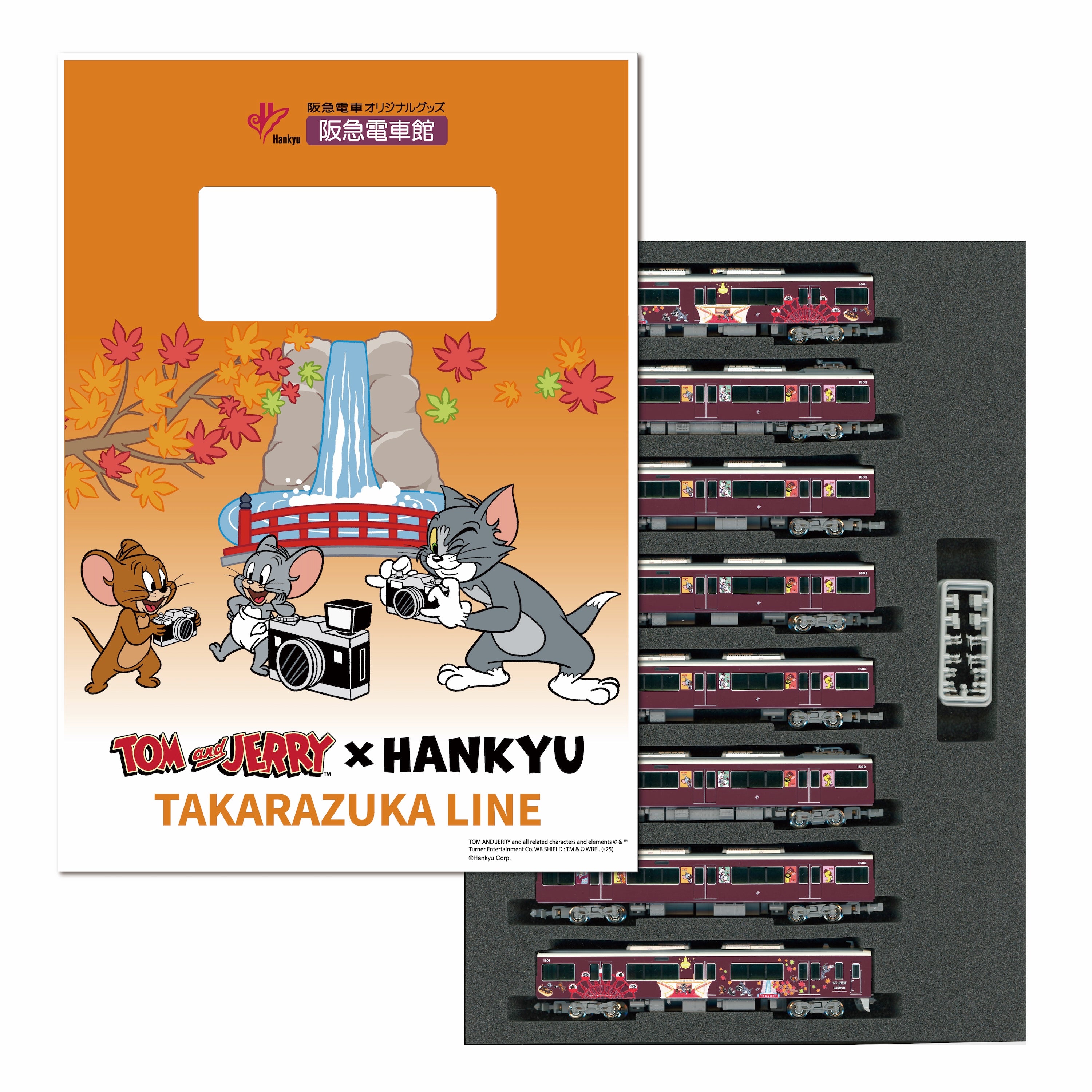 【受注生産】【特典つき】鉄道模型阪急1000系（宝塚線・トムとジェリー号)8両編成セット（動力付き）