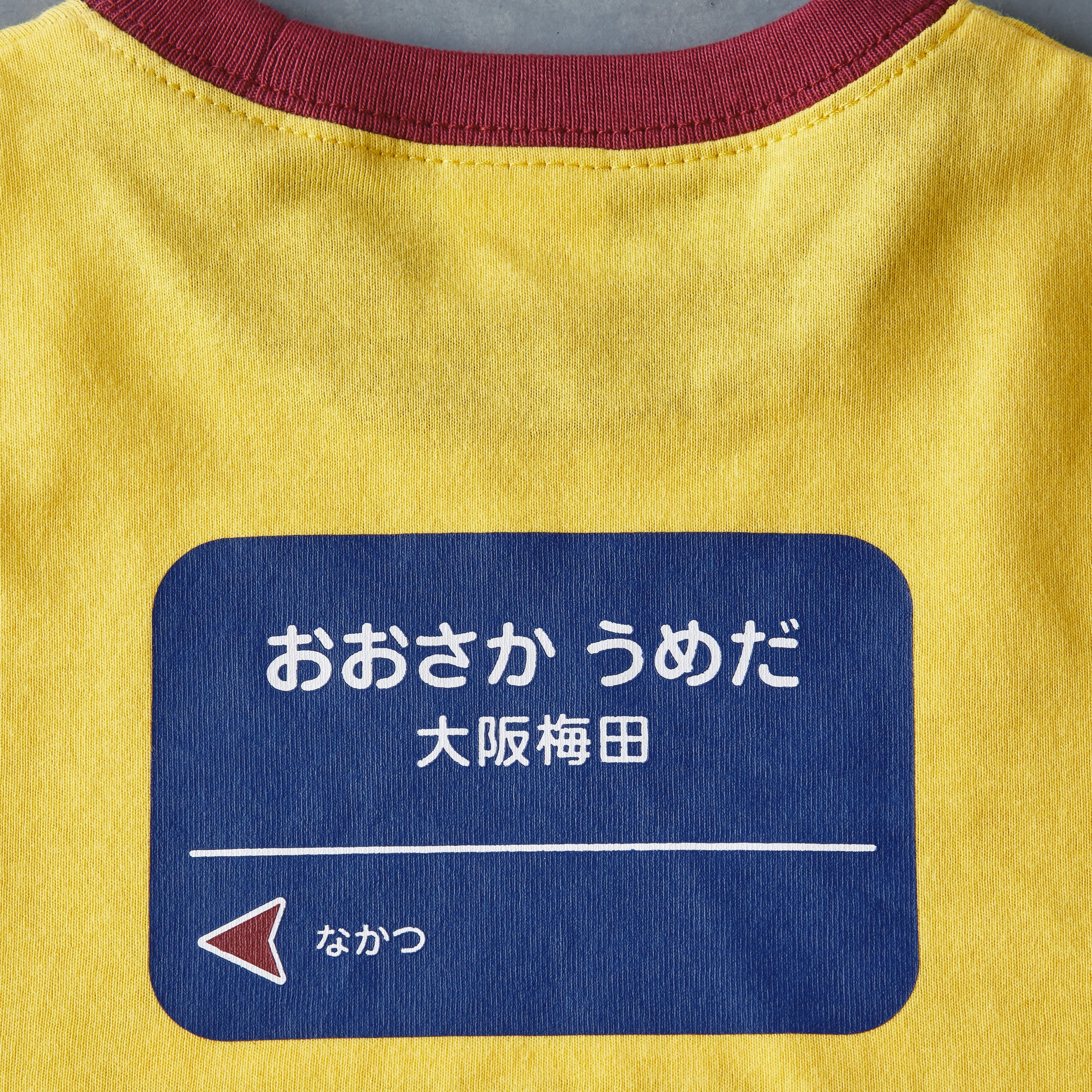 キッズTシャツ(電車正面・イエロー)
